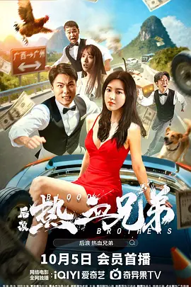 亚洲免费在线视频观看